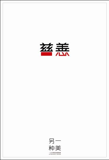买张格拉斯哥卡利多尼安大学文凭毕业证